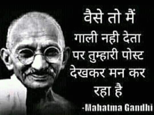 RavalNirav8's tweet photo. @ssrajputINC https://t.co/DKo9PxMVAo
