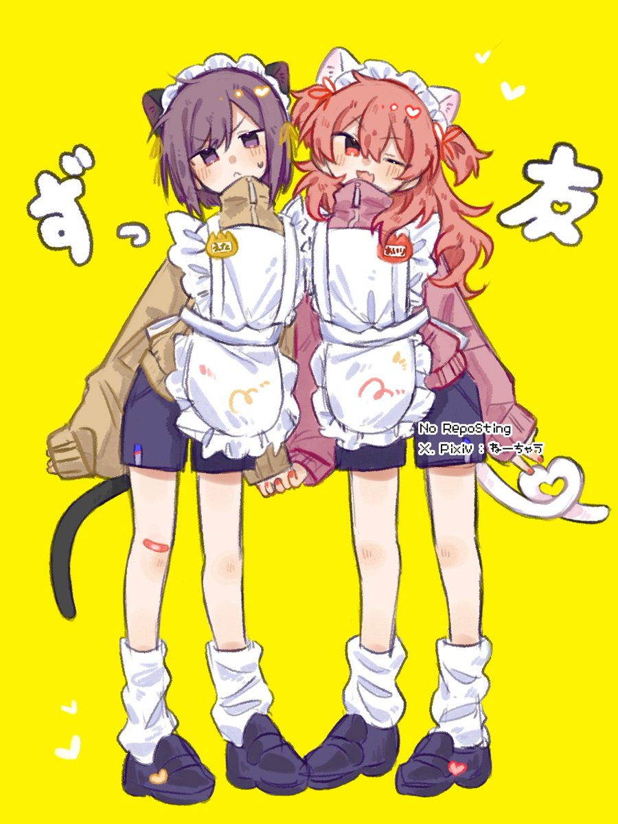 tag_umiusiX's tweet image. あいえな