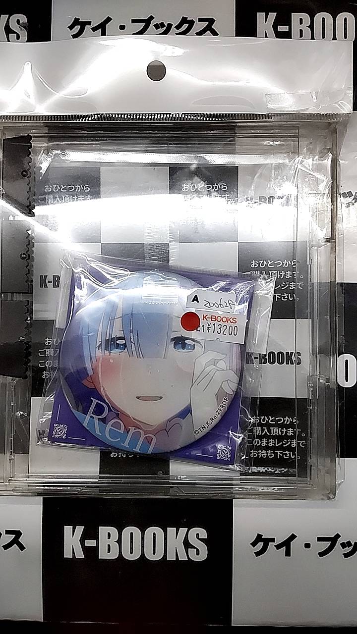 Re:ゼロから始める異世界生活 レム フクヤ 75mm 缶バッジ リゼロ