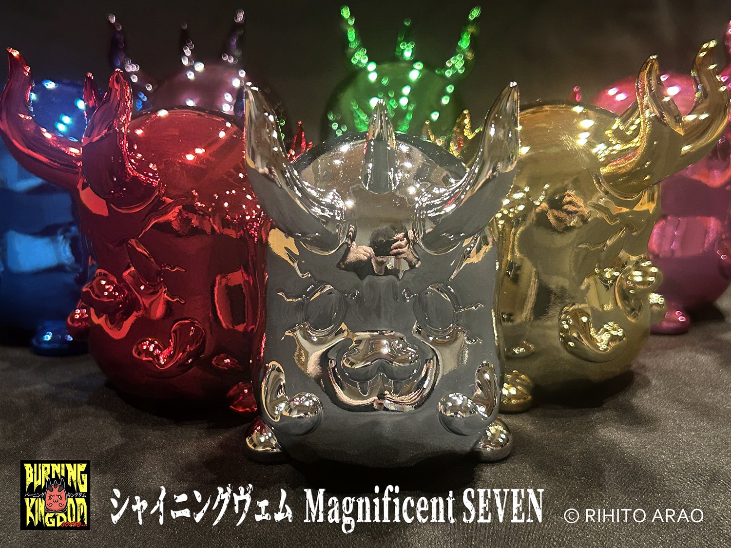 Highlights by バーニングキングダム@ヴェム・バーニングゴジラ