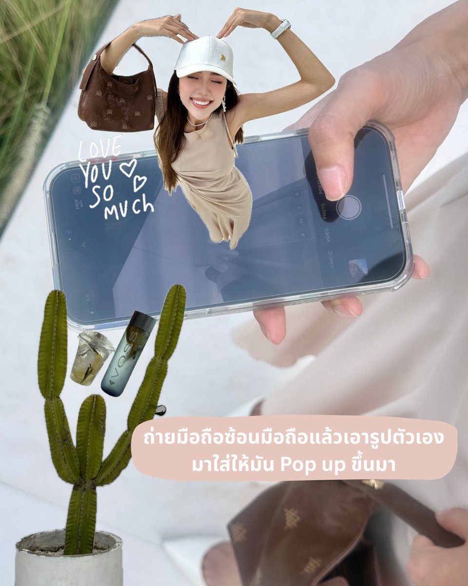 อาชิตา tweet media