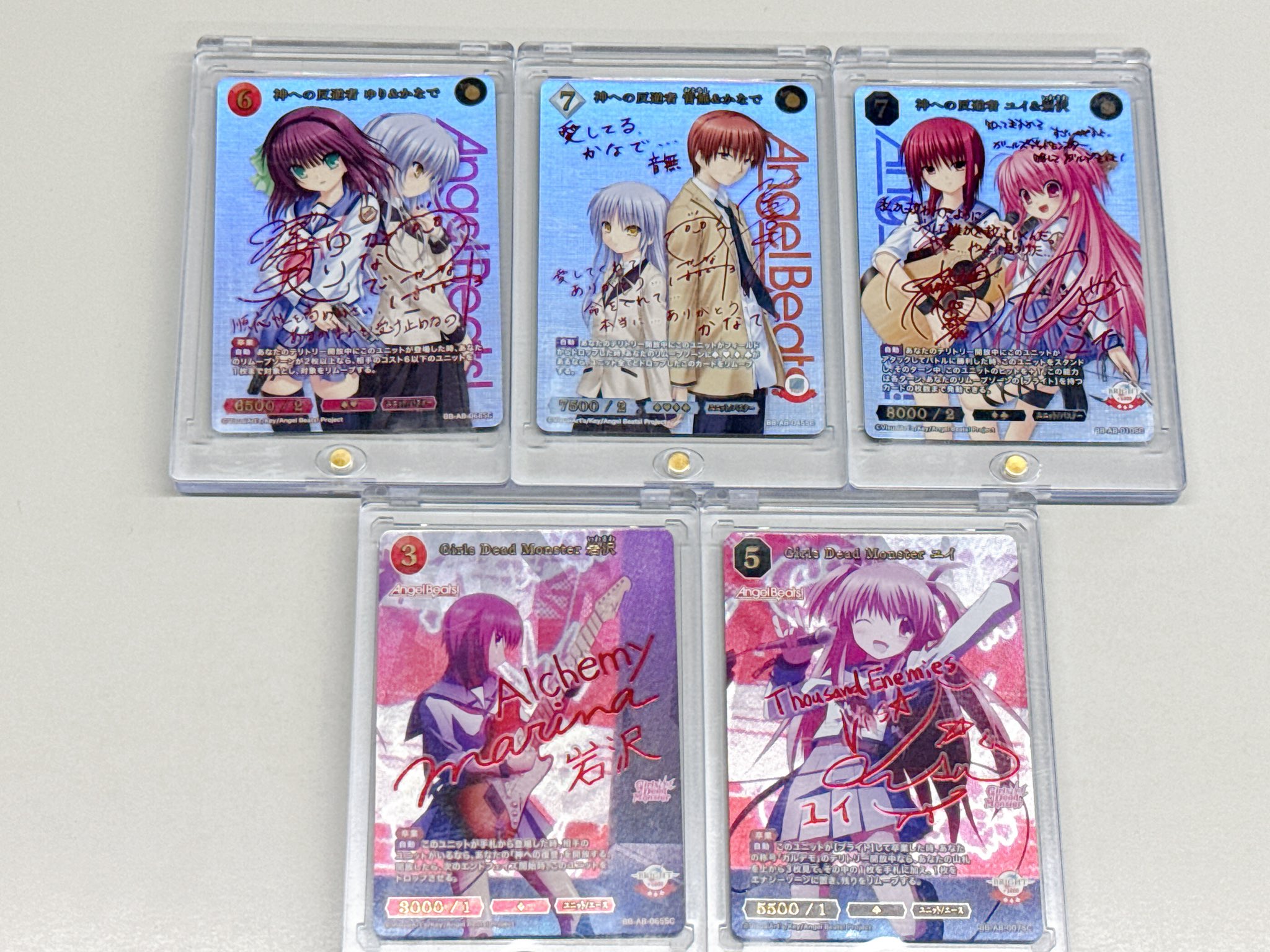 TCG×オリジナルアニメーション「ビルディバイド」【公式