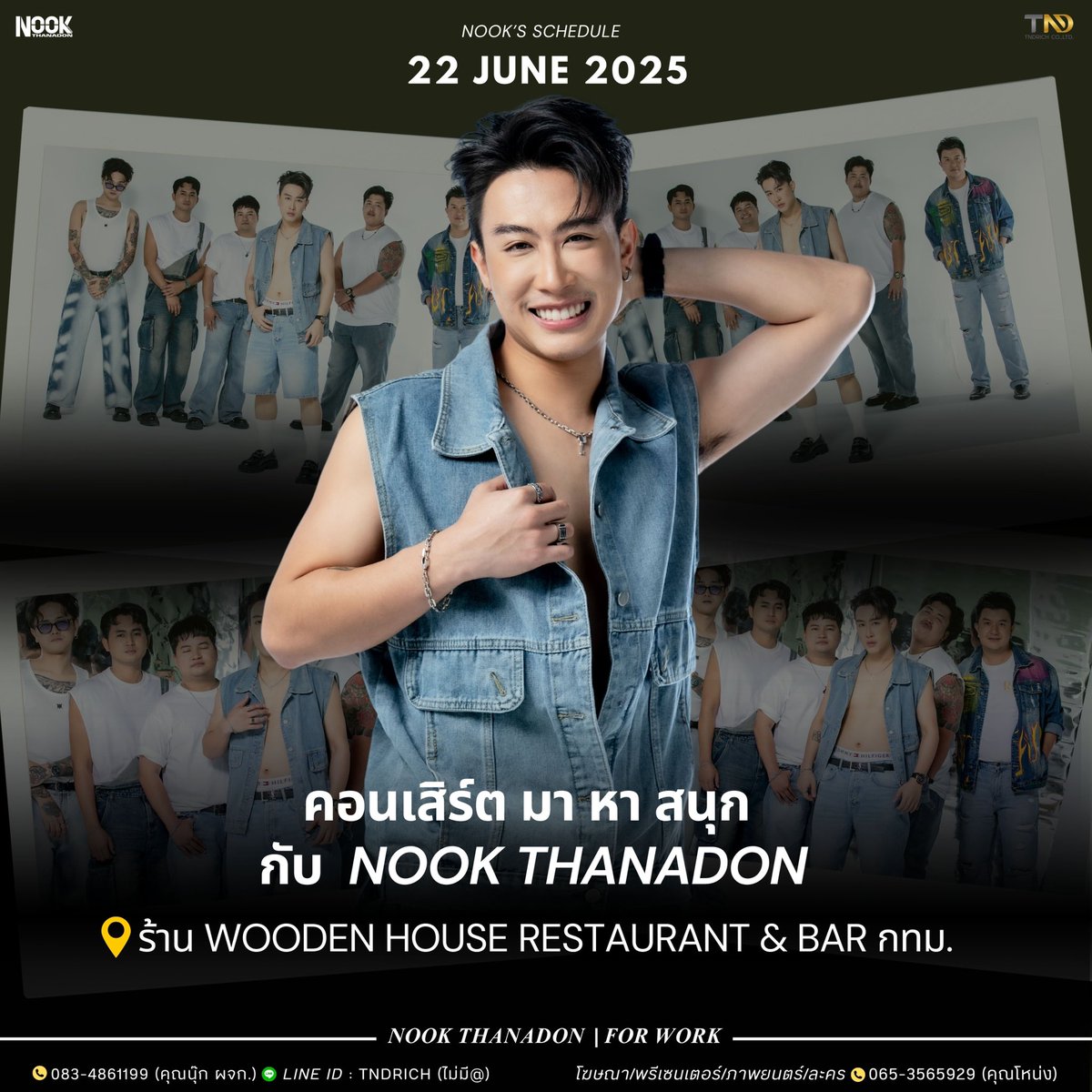 TND_Officialfan's tweet photo. ꔚ 📝 ꙳꒰• '͜' •꒱꙳♡̶
🦦˖ ࣪ ‹ ( #NOOKschedule ) 𖥔 ࣪ ᥫ᭡
🗓️ 22.06.68
📍 ร้าน Wooden House Restaurant & Bar กทม.
“คอนเสิร์ต มา หา สนุก กับ Nook Thanadon”
— Cr. @Nook_Official
#tndofficialfan #นุ๊กธนดล https://t.co/C3bazWZI2C