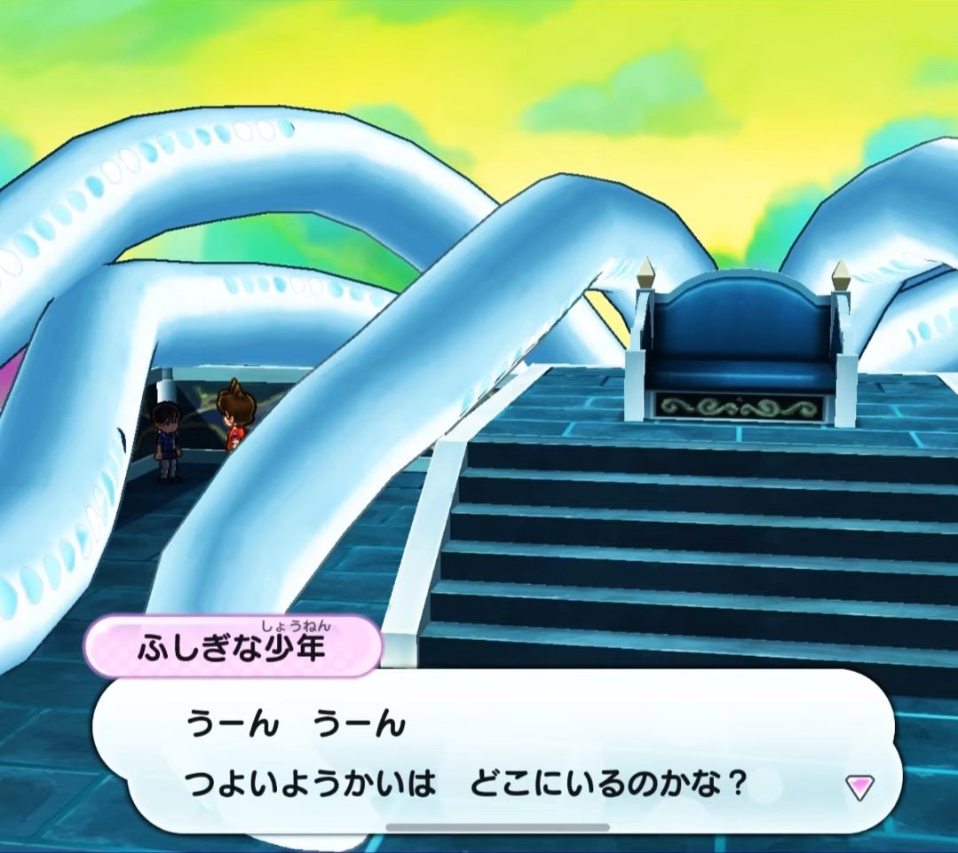 いっしき　〜まとめてよびでしたがののの① 1700917863?v=1