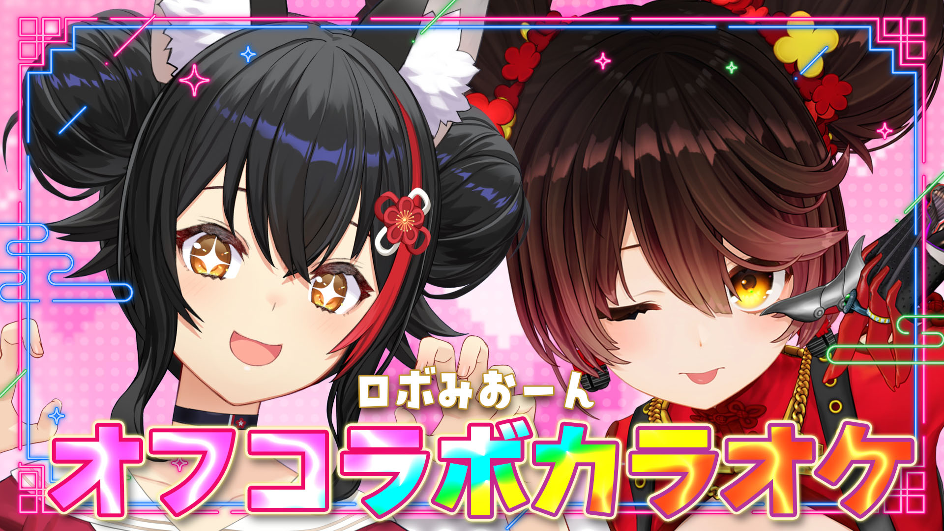 ホロライブプロダクション【公式】 on X: 