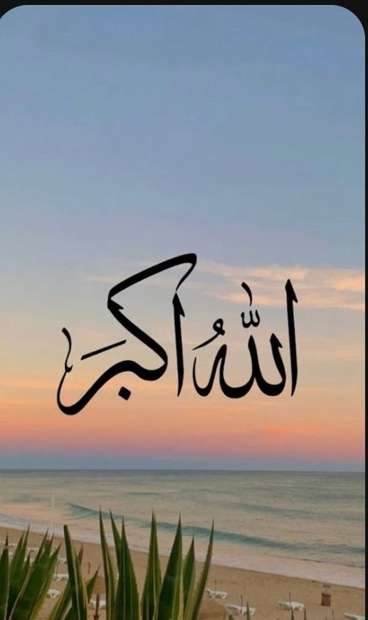 پیارے محترم دوستوں 💞 
السلامُ علیکم و رحمت اللہ وبرکاتہ ✨ 
لگتا ہے انسان کی ہوس اب عروج پر پہنچ چکی ہے اور اسی بنا پر وہ دنیا کو ختم کرنے پر تلا ہوا ہے تیسری عالمی جنگ کی ابتدا ہو چکی شاید وہ مرحلہ بھی آن پہنچا ہو جب دنیا لاشوں سے پٹ جائے گی جو حدیث میں ہے اور ہو کر ہے گا۔