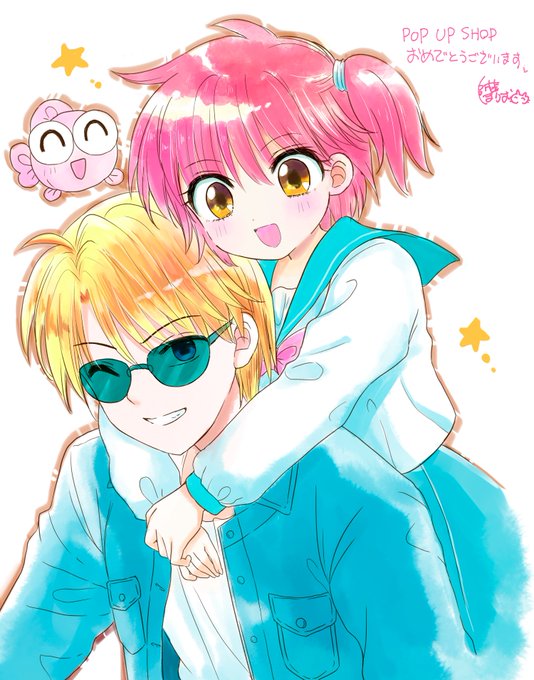 葵わぴ〜〜
#きんぎょ注意報 #きん注 