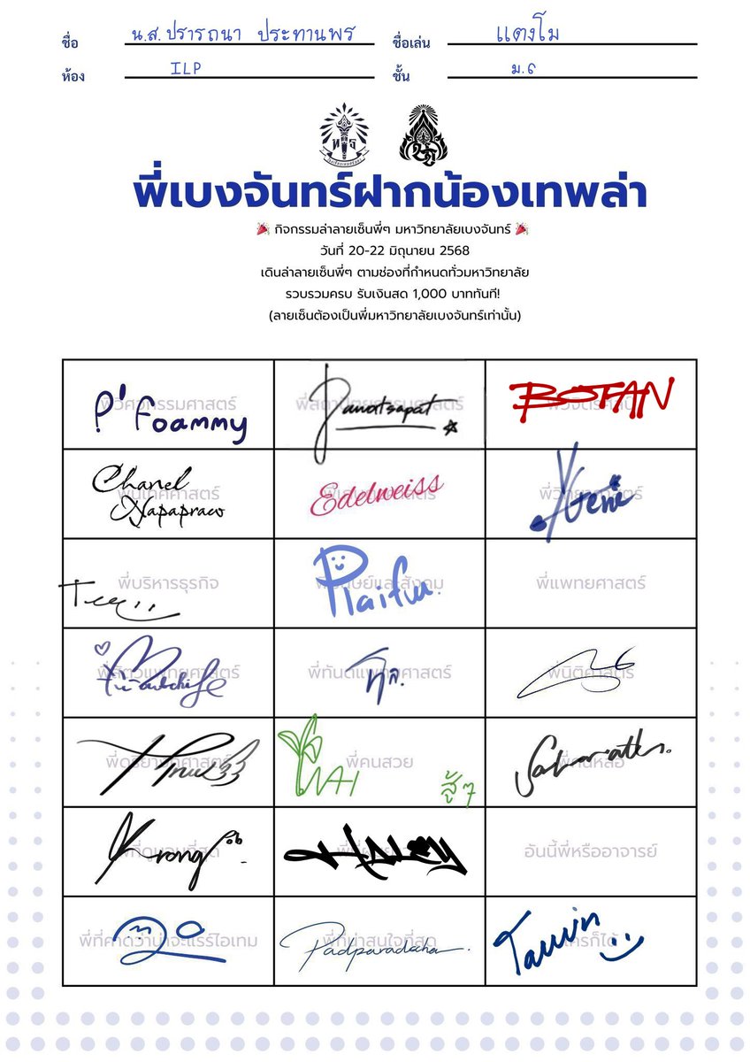 𝗛𝗮𝗹𝗲𝘆 tweet media