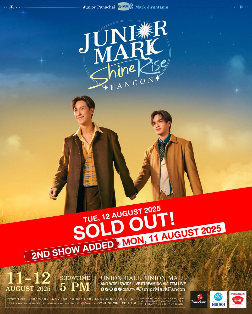 JUNIOR MARK ShineRise FANCON' 🌞🌛 TUESDAY, 12 AUGUST 2025 TICKETS