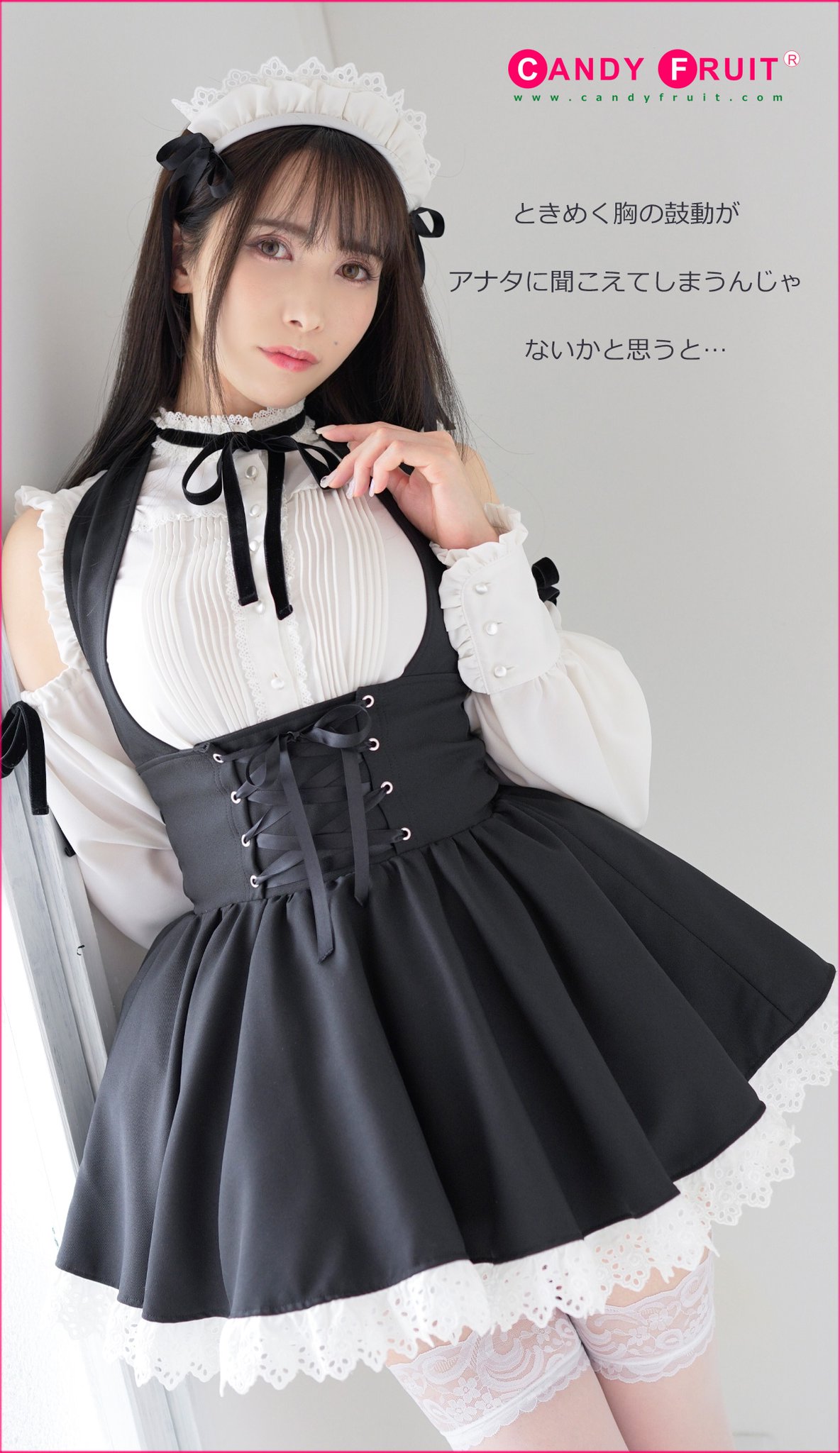 キャンディフルーツ　CANDYFRUIT クロエメイド服 グレー即納】クロエメイド服(ブラック・ブラウン・ライトグレー)