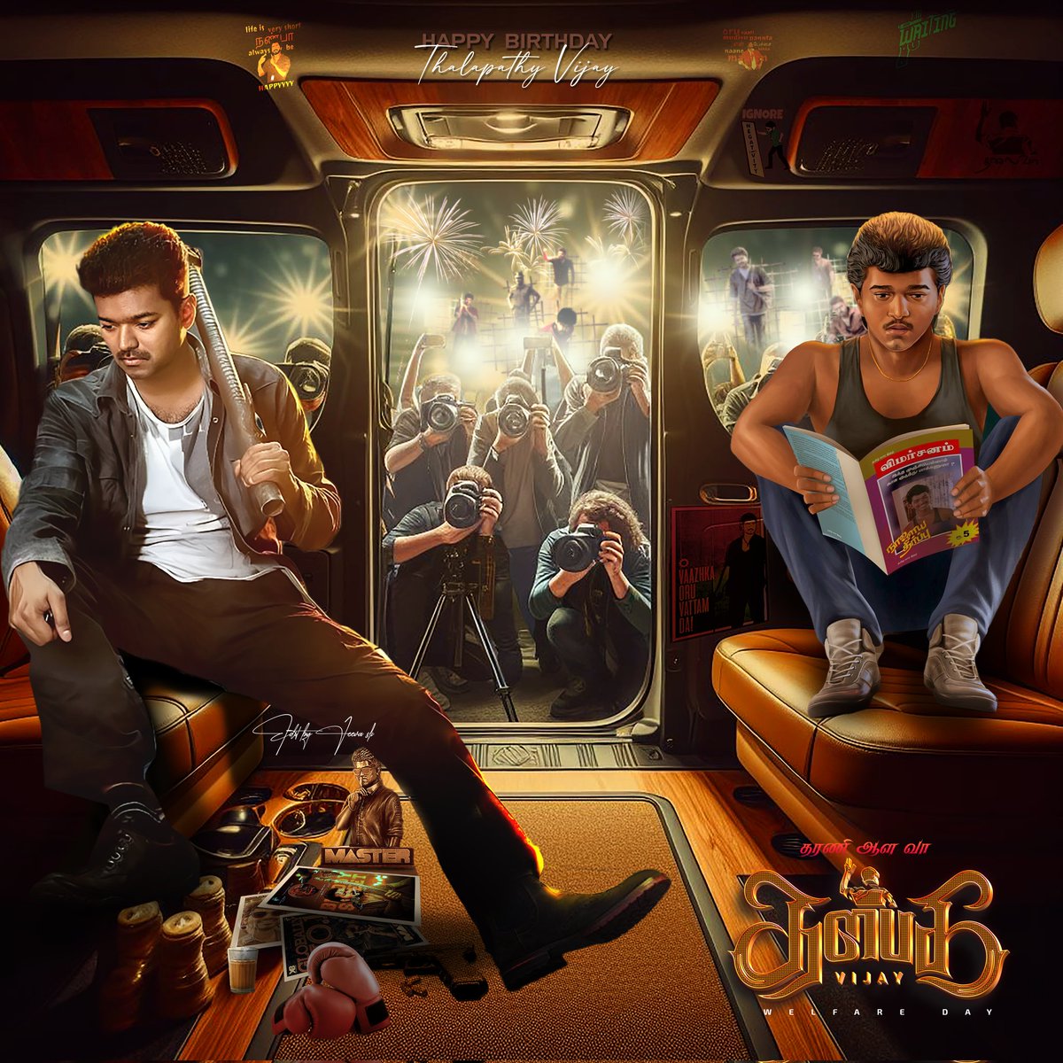 jeevaskj's tweet image. Wish you Happy Birthday My Anna Actor Thalapathy Vijay Common Dp Birthday Poster 2025
#HBDThalapathyVIJAY #CommonDP #actorvijay