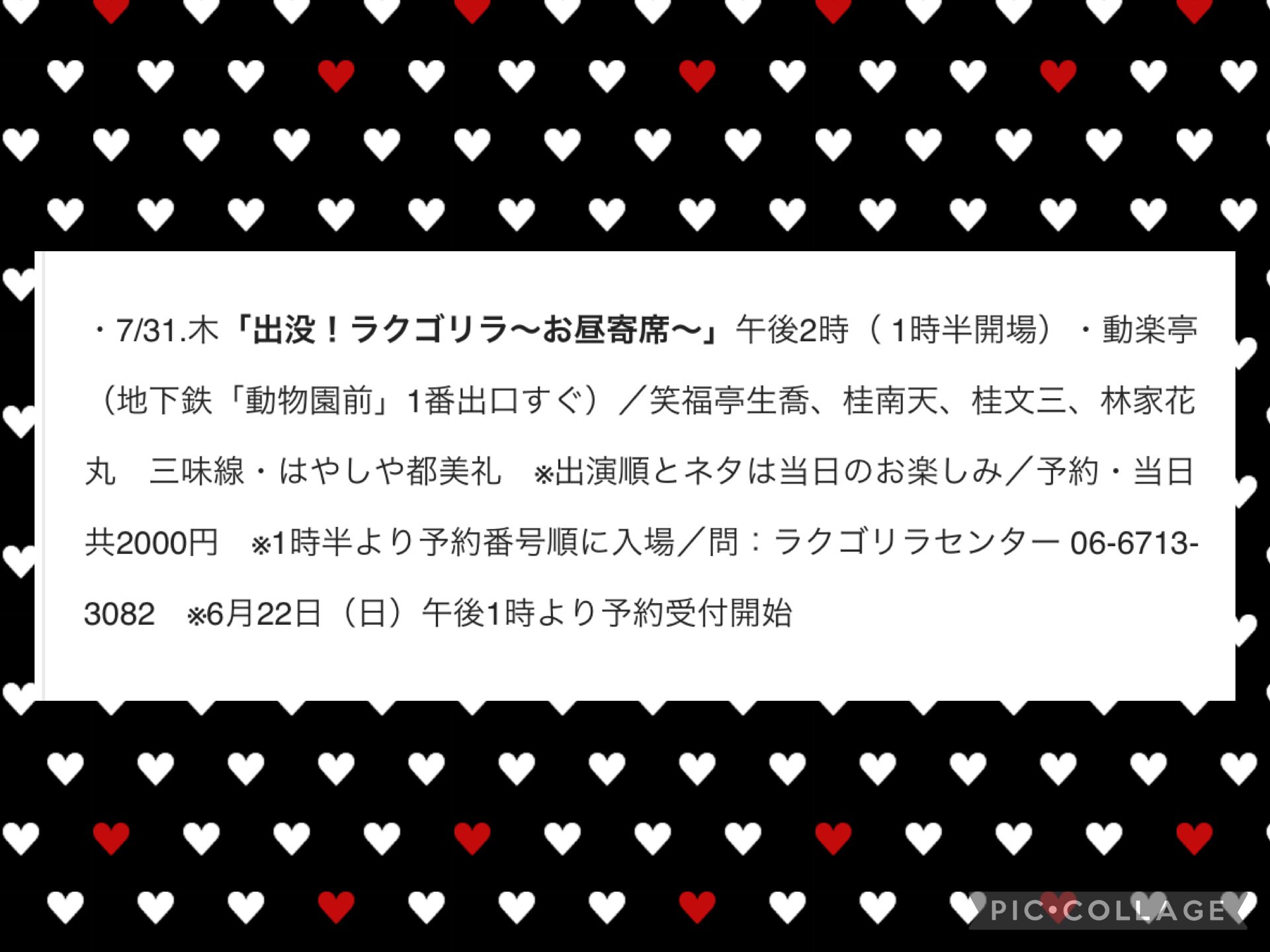 Hiro (@718_hiro) / X