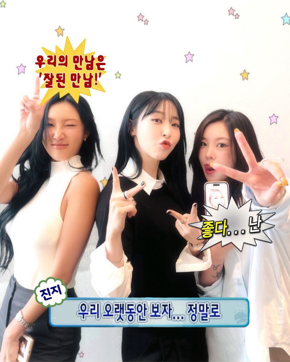 ♡junmama♡　300 じゅな on X