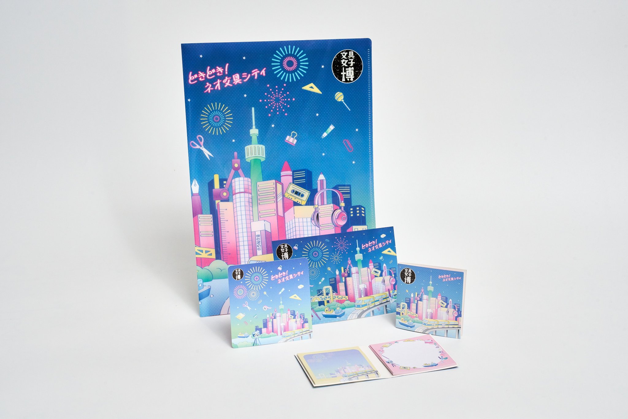 ■文具女子博トーキョー「ヨハク 限定collection box /ヨルノモリ」 □文具女子博トーキョー「ヨハク 限定collection box