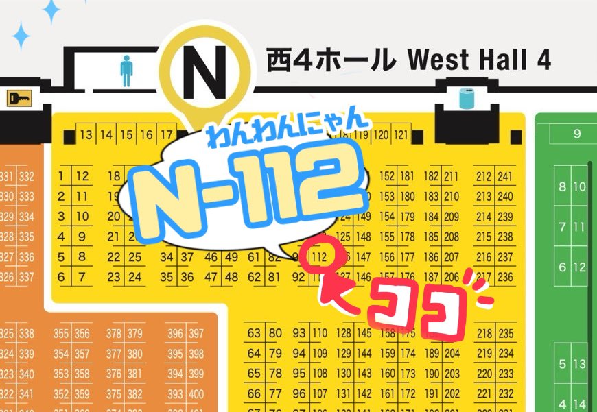 romaron03's tweet photo. 💫デザフェス出展💫

🫧出展日  7/5･6(両日)
🫧出展名  すた〜げぃじ〜ぱい
🫧ブース  西4階 【N-112】

合同ブースになります❣️
夏らしい爽やかで可愛い1点もののヘッドドレス等をご用意してお待ちしております🩵
当日似顔絵も受付！是非お越しください

#デザフェス61リポスト
@designfesta https://t.co/ooKxFjMK5j