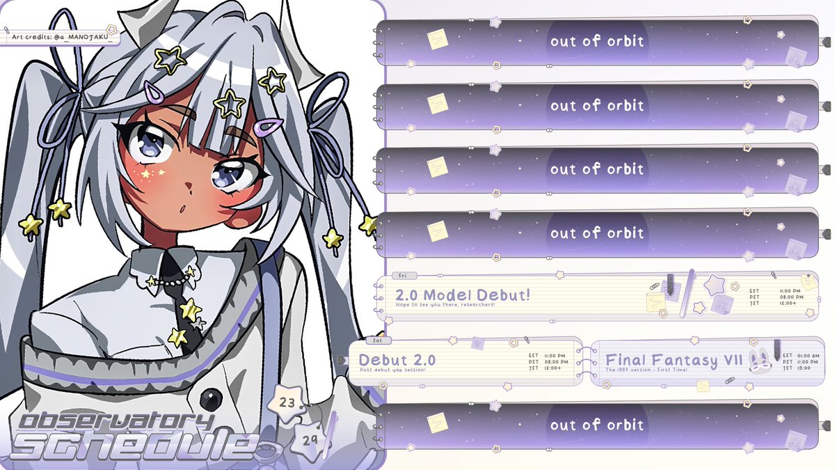 ★  —— debut week!
it's so nice to post a schedule again. my 2.0 debut is friday; i'd love to see you there, researcher! 🛰️🛜

beautiful new schedule by #Fall_Soup 💙