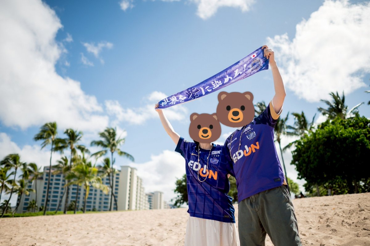 Northalps3190's tweet photo. 世界を紫に染めろ！〜Vol.2  
in Hawaii🇺🇸
Color the world Violet！

photo by Ruiさん https://t.co/Zh7yl8ar0O