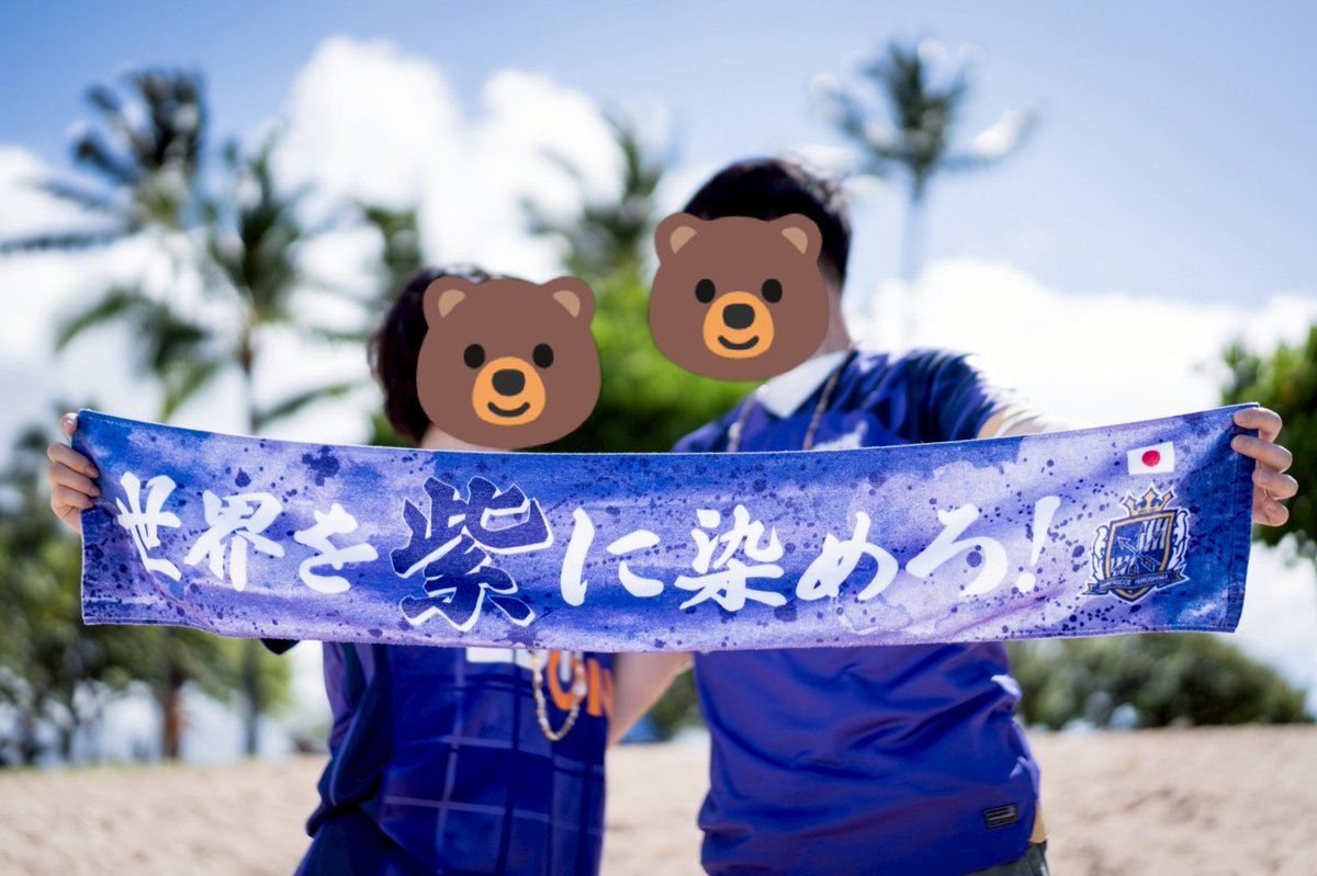 Northalps3190's tweet photo. 世界を紫に染めろ！〜Vol.2  
in Hawaii🇺🇸
Color the world Violet！

photo by Ruiさん https://t.co/Zh7yl8ar0O