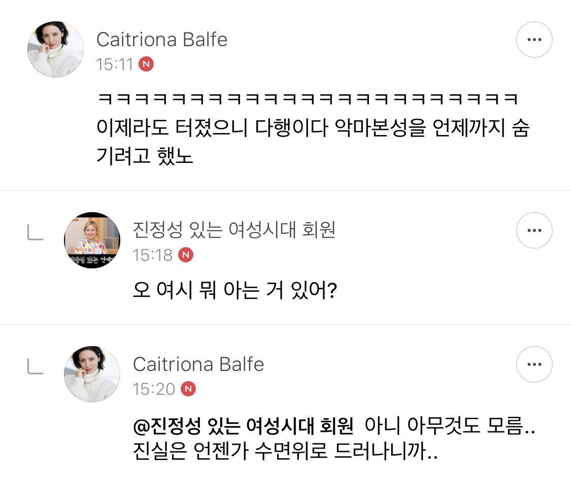 갤러리백업 tweet media