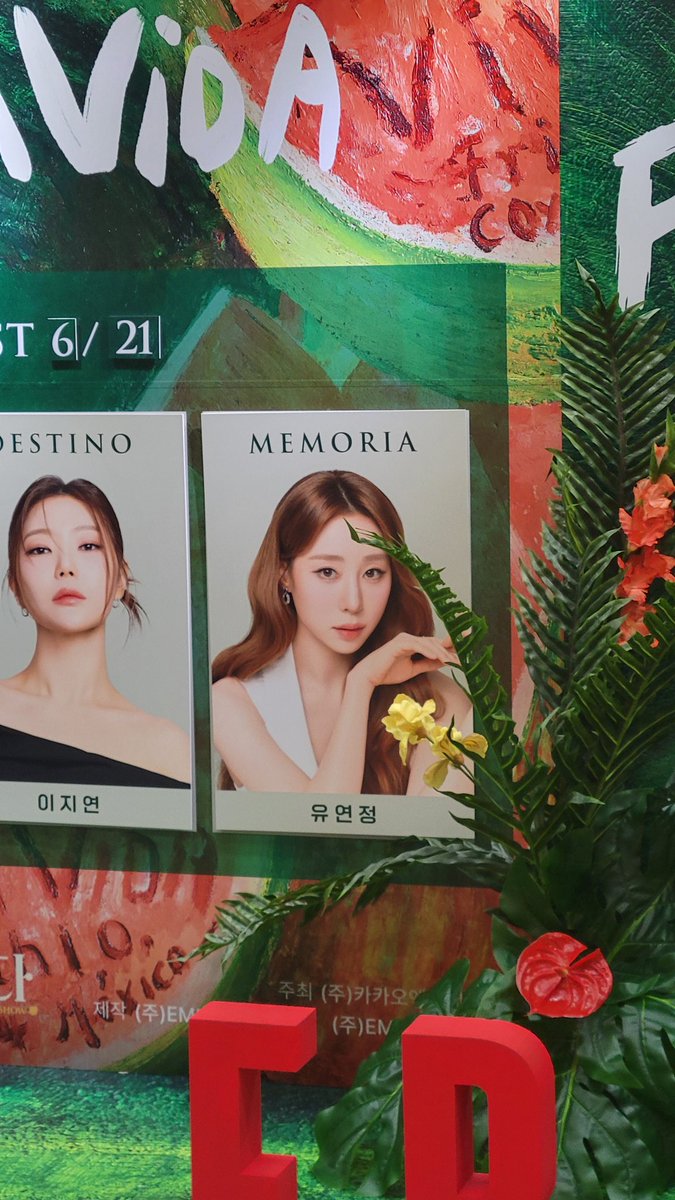 _trashcot's tweet image. 헤헷