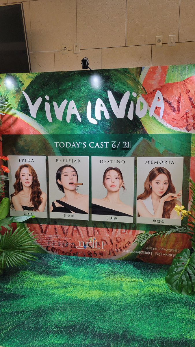 _trashcot's tweet image. 헤헷