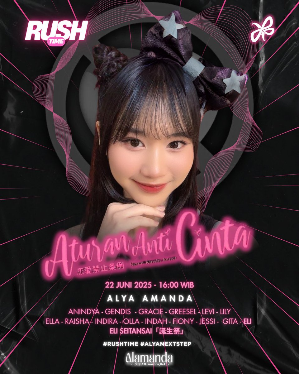 Alamanda_INA's tweet photo. #RUSHTIME is back 🔥🔥
Berikut jadwal show @AA_AlyaJKT48 minggu ini~
Siapa yang udah nggak sabar lihat bu bos RKJ-an lagi? 🤩
Yuk #WargAlya kita kasih dukungan dan semangat terbaik buat bu bos, biar tetap maksimal di panggung dan sehat selalu! 💪
#RUSHTIME
#AlyaNextStep https://t.co/Xa2PMza18t