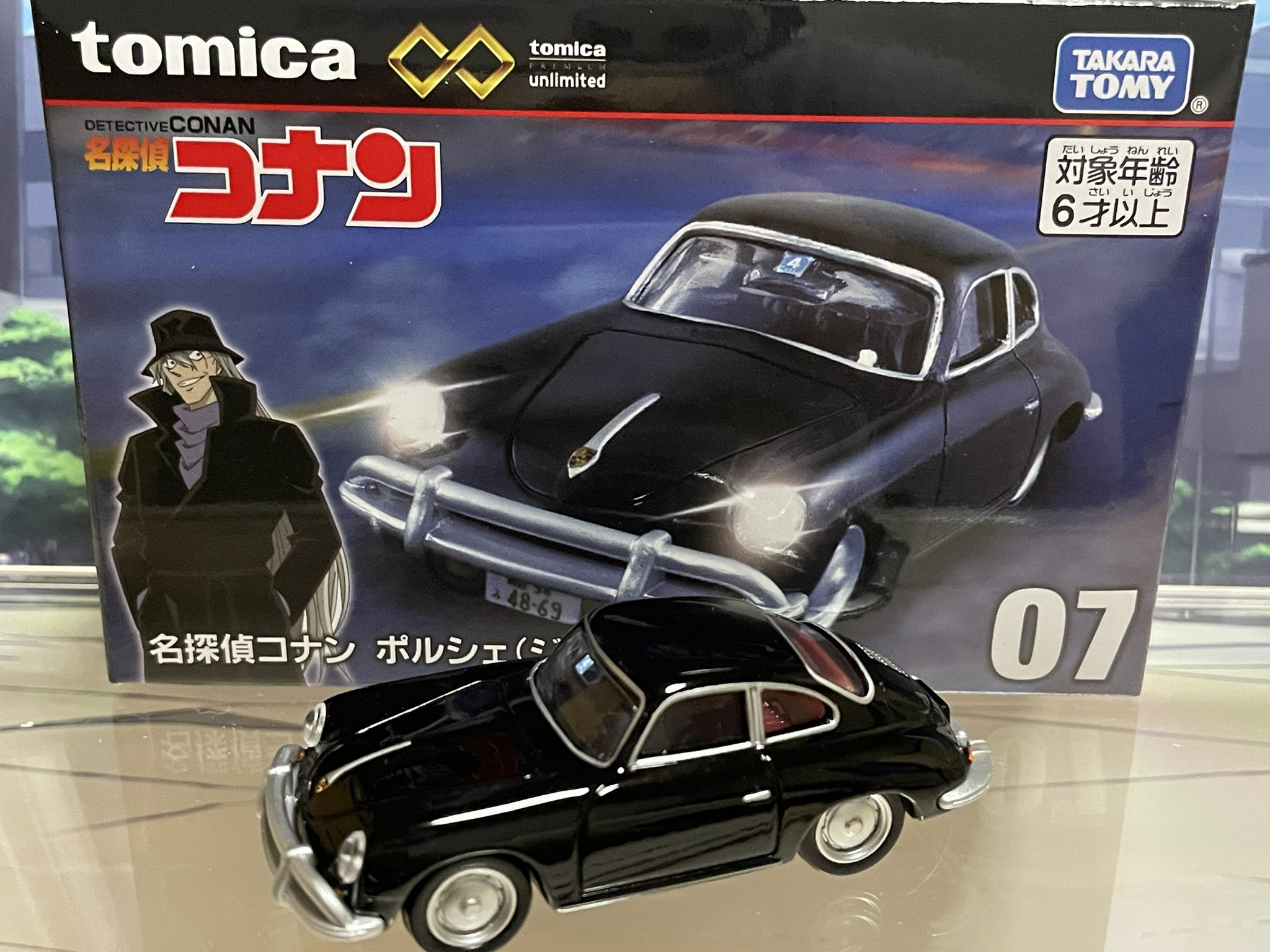 ポルシェ　納車贈呈純正景品セット ポルシェ 納車贈呈純正景品セット アクセサリー