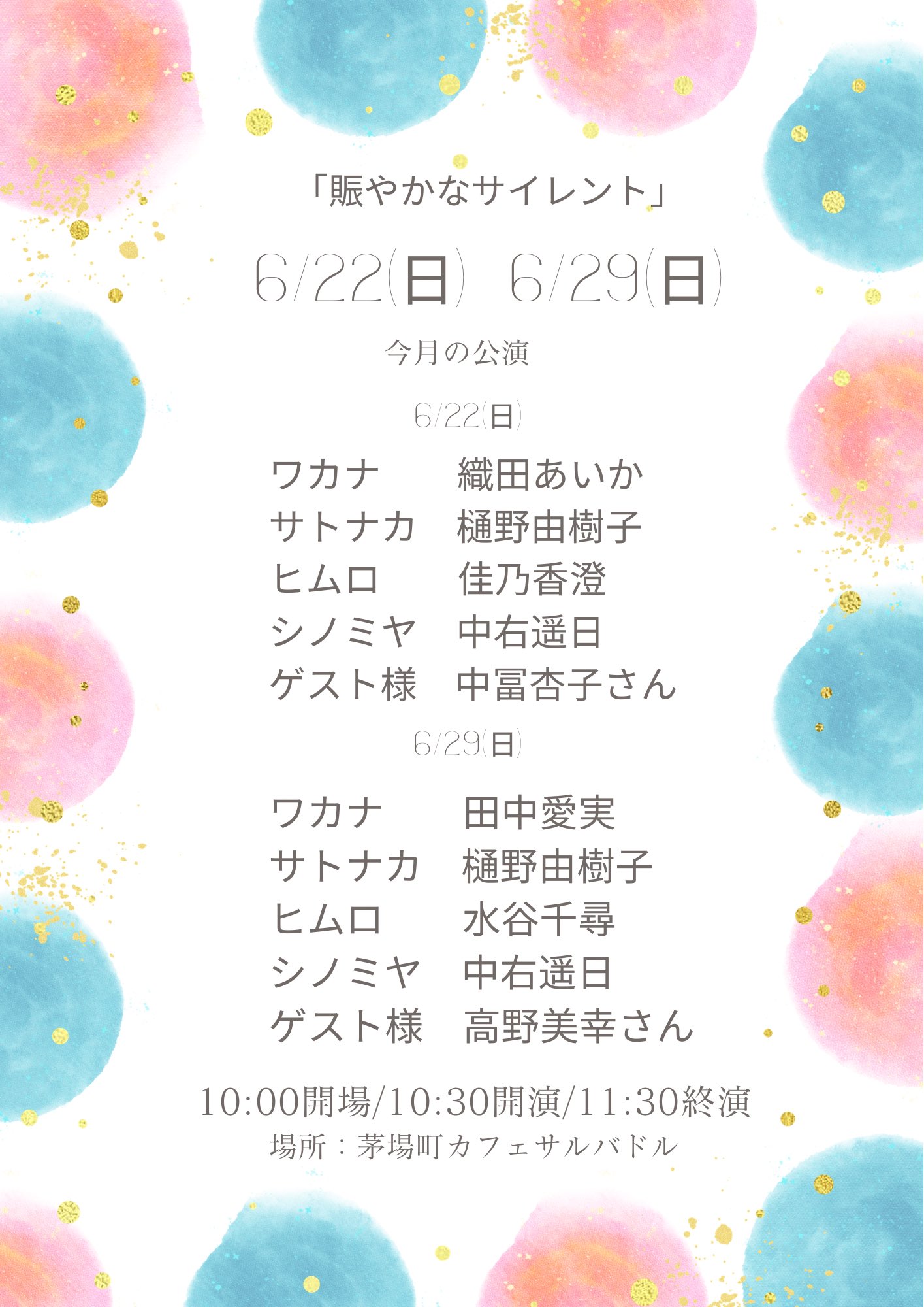 犬ちゃん(犬山犬男)🐰🍚 (@TB62kuMUWF9OK3L) / X