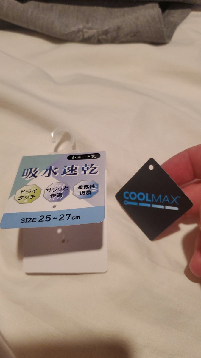 Ebysslabs tweet media