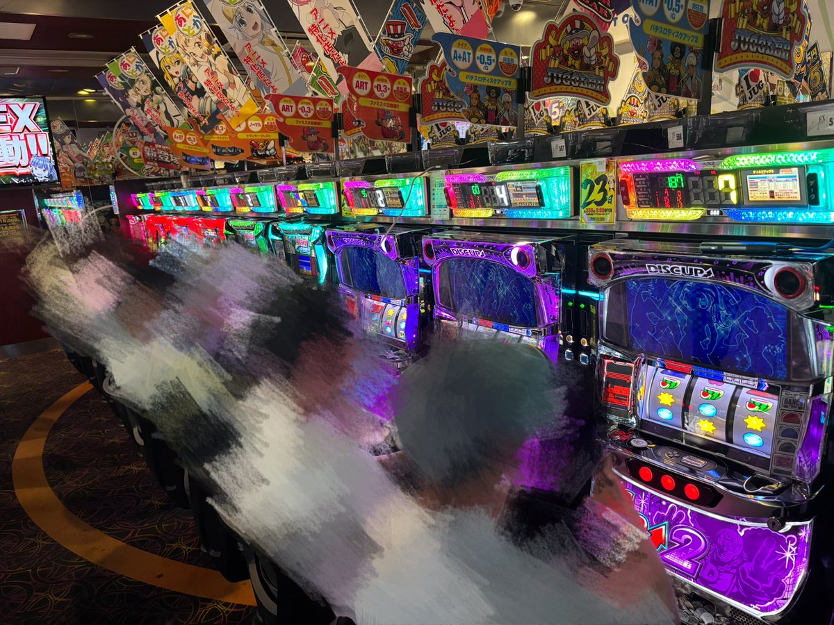 ここ　お打合せ画面 キングEX@横浜駅西口ビブレ前 (@anianimatsuri) / X