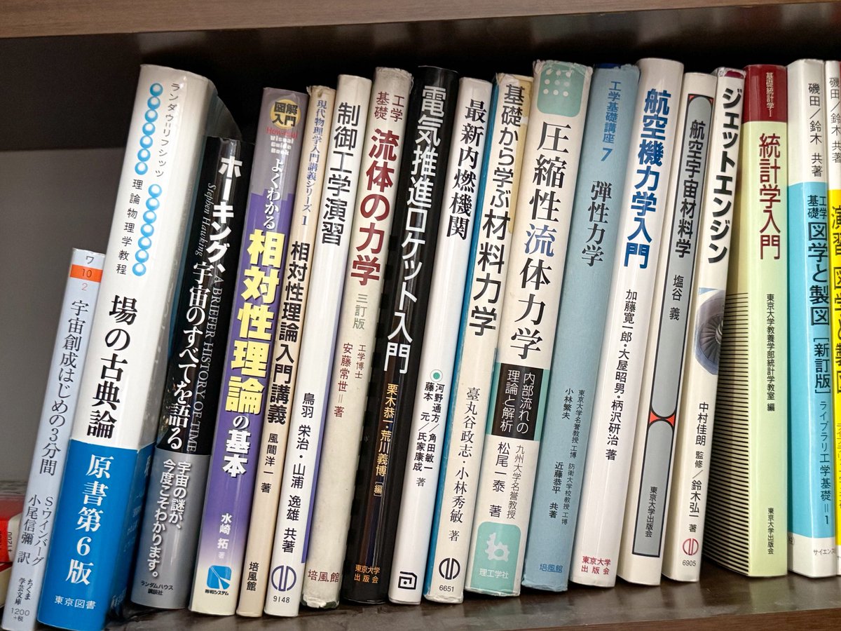 Kojiro Saito | MATLABの中の人 tweet media