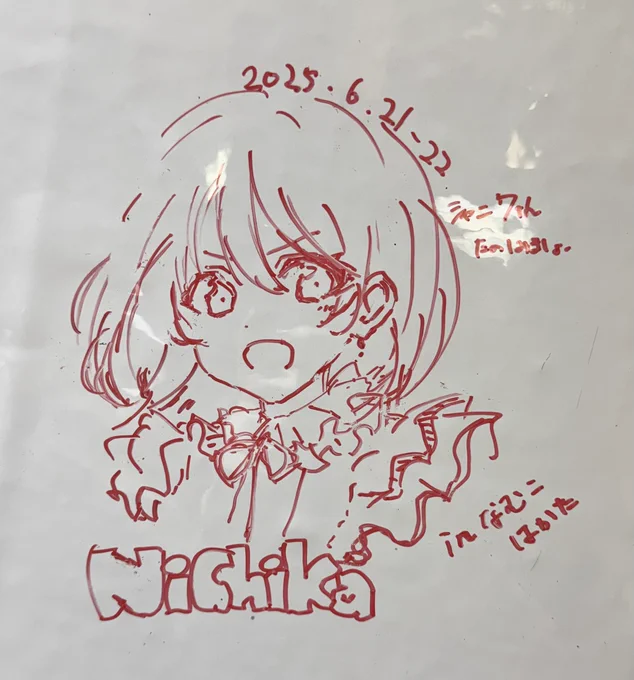 にち #シャニマス7thUNITTOUR