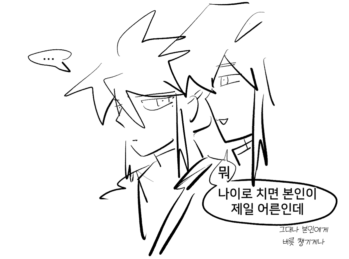 수정바다조 