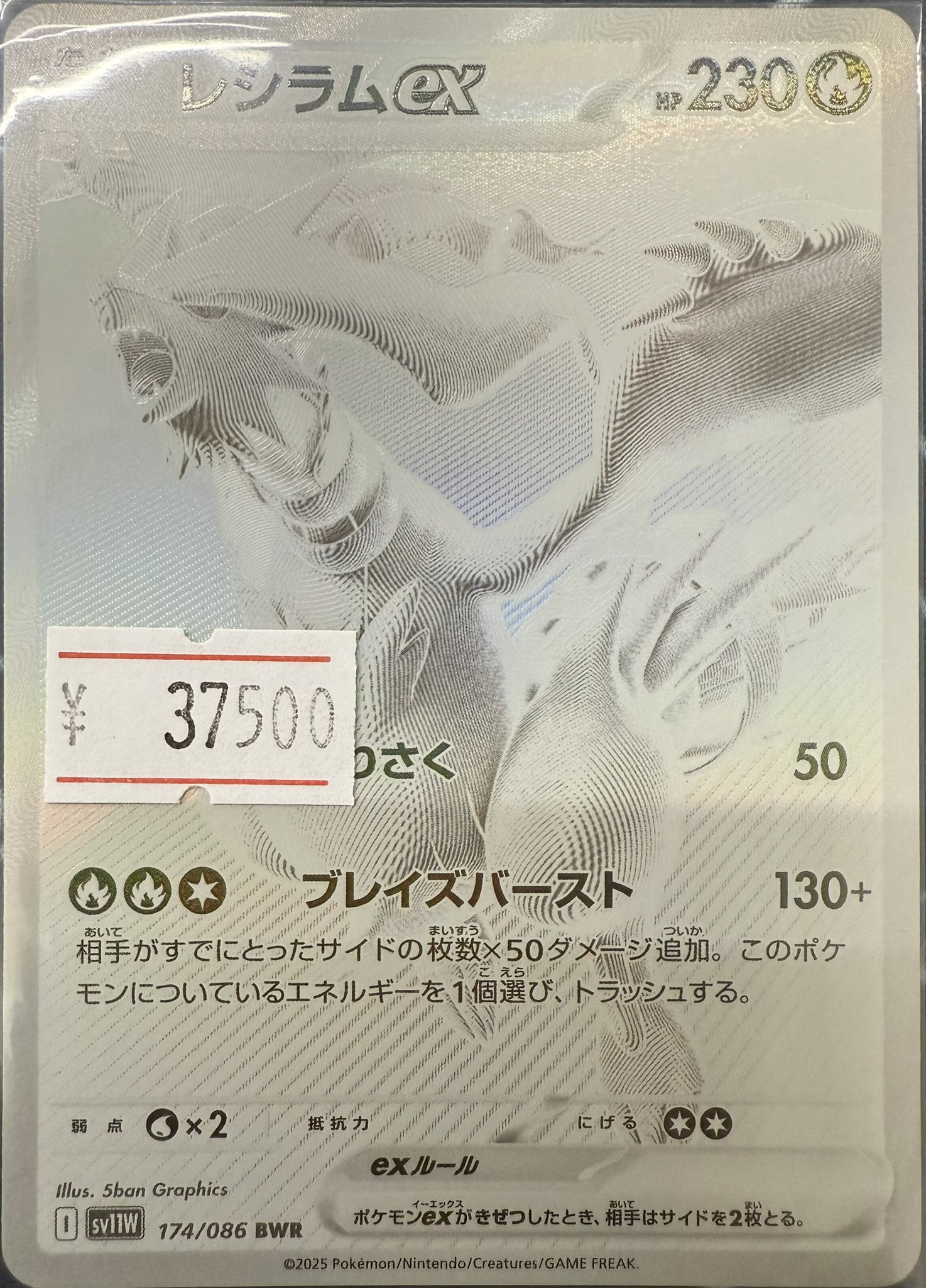 カードショップ オリーブ on X: 