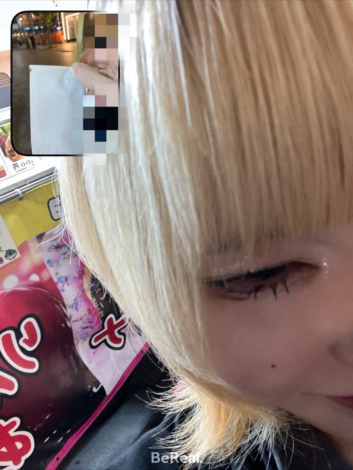 リミットシェルターのツイート
