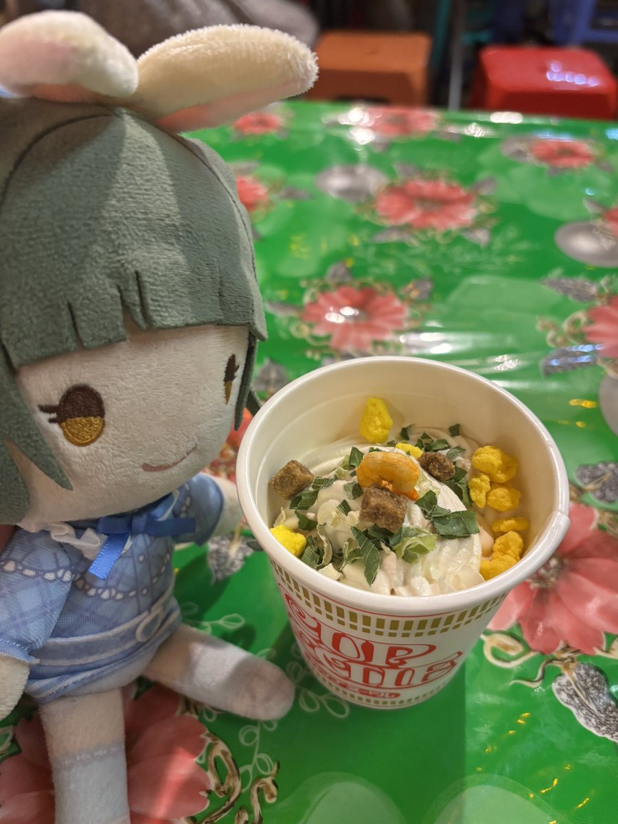 アイスなのにしょっぱい