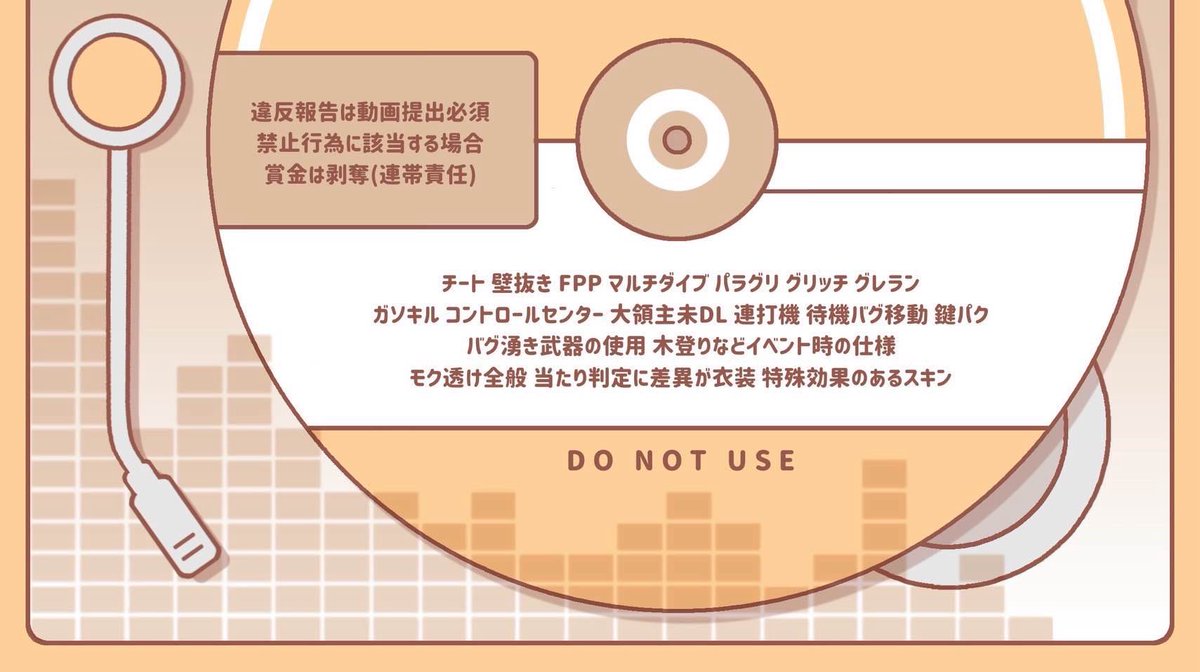 🦝ˊ˗ tweet media