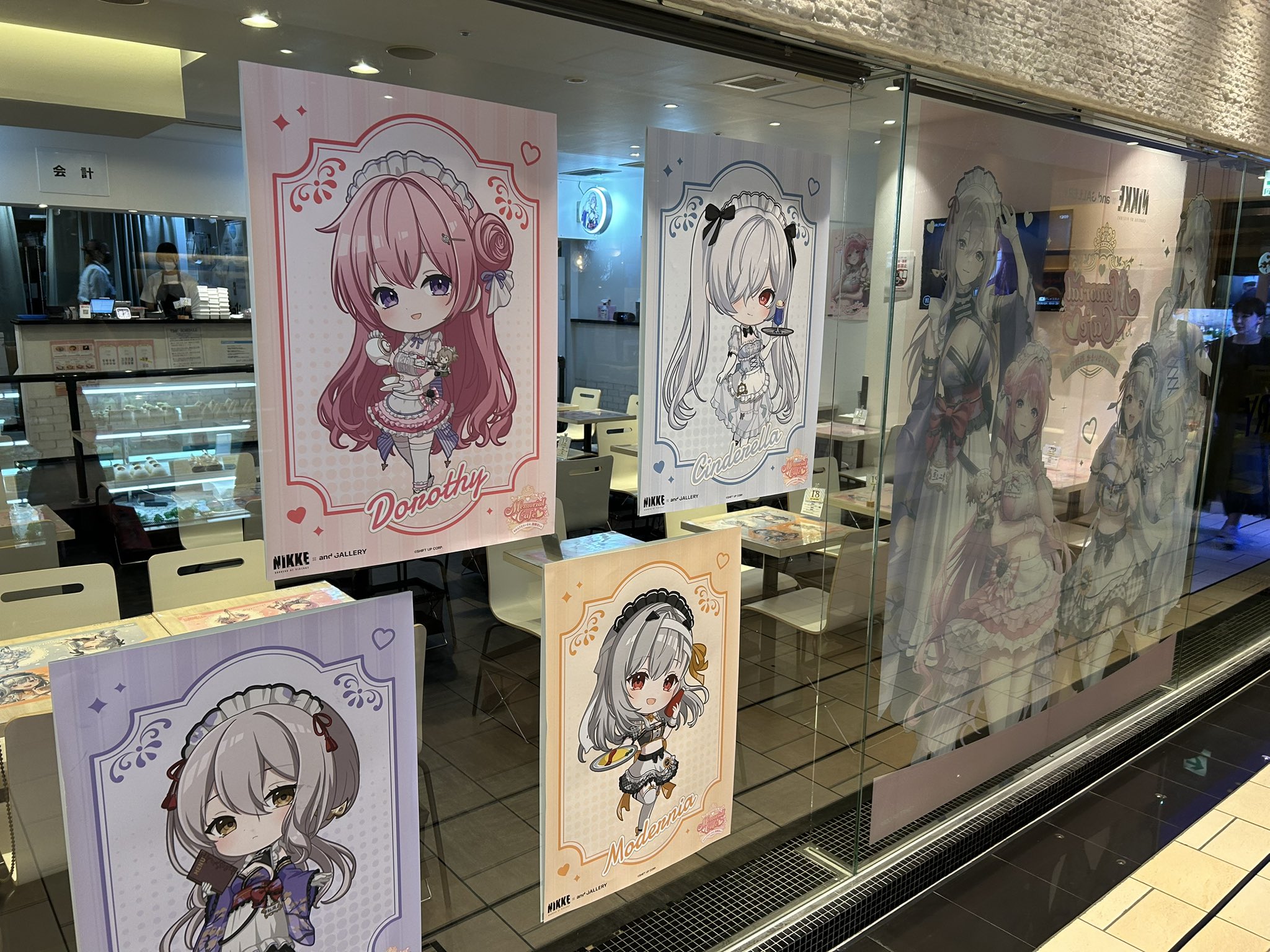 キリコ専🦊 on X: 
