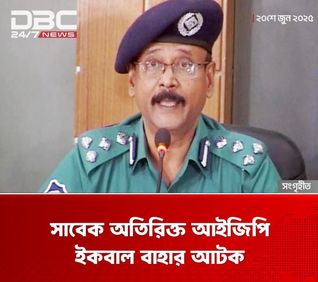 Hasnat Abdullah (@hasnataabdullah) on Twitter photo 