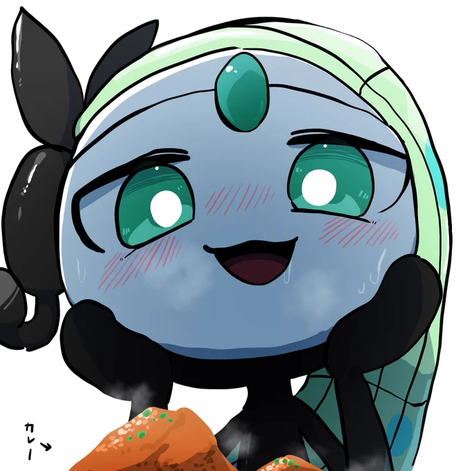 食べてみたかった
