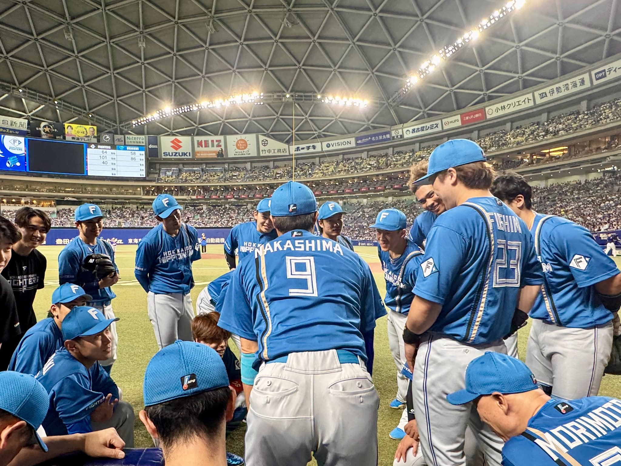 北海道日本ハムファイターズ公式 on X: 