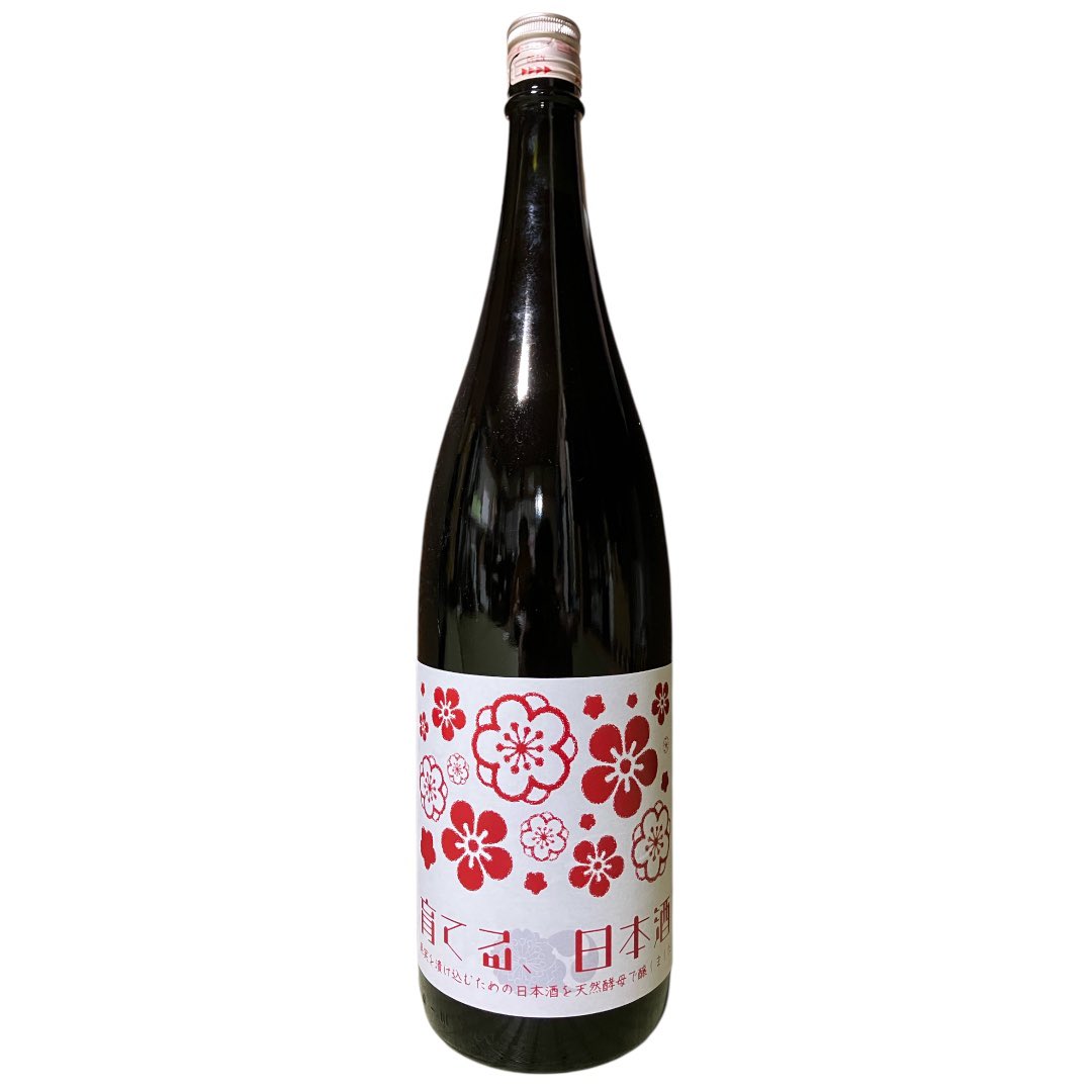kanawa0701's tweet photo. 「花巴 育てる、日本酒」
入荷致しました！

昨年から自宅用に我が家でも漬けておりますが
ホワイトリカーと比べて梅の風味が強く、それでいてアルコールがキツくない飲みやすい仕上がりになります♪

梅はもちろん、他の果実酒にも是非！ https://t.co/YcUwE3fZnI