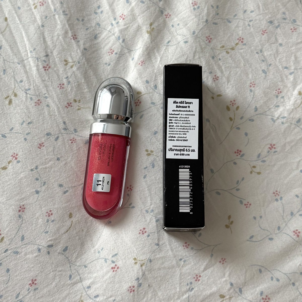 ส่งต่อ KIKO milano 3d hydra lipgloss
สี 11 golden red แค่ลองสวอชสี 1 ครั้ง

🍓 350 THB  (From 699)

#ส่งต่อkiko #ส่งต่อคสอ #ส่งต่อเครื่องสำอางค์ #คสอมือ2 #ส่งต่อdasique #ส่งต่อเสื้อผ้ามือสอง #ส่งต่อเครื่องสำอาง #ส่งต่อlaglace #ส่งต่อสกินแคร์