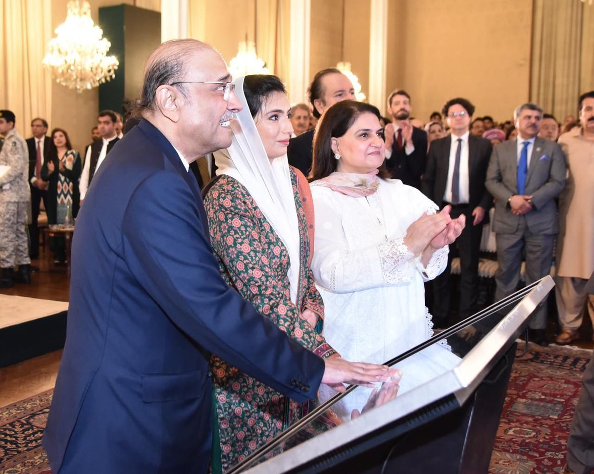 PPP News پی پی پی نیوز tweet media