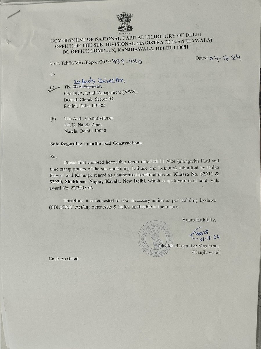 सरकारी ज़मीन पर कॉलोनी काटने वाला खुल्लमखुल्ला प्लॉट बेच रहा है, <a href="/DM_NorthWest/">DM/DEO North West Delhi</a> एक पत्राचार से न्याय ढूंढ रहा हैं।20 साल बाद जब बुलडोज़र चलेगा,जब तक बेचने वाला भी गायब और बिकवाने वाला नेता और अफसर भी।
"बिकती है ज़मीन भी,ईमान भी बस सरकारी मुहर चाहिए!"
<a href="/HardeepSPuri/">Hardeep Singh Puri</a> <a href="/AshwaniKumar_92/">Ashwani Kumar</a>