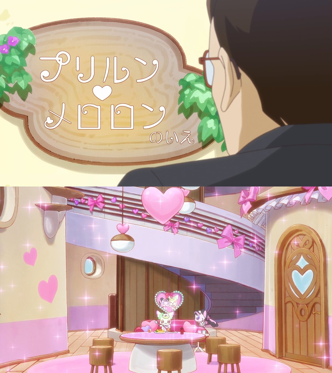 るり /プリキュア Pretty Cure Max Heart 36 (2005-2006) (Preview) (@PrettyTrad) - YouTube