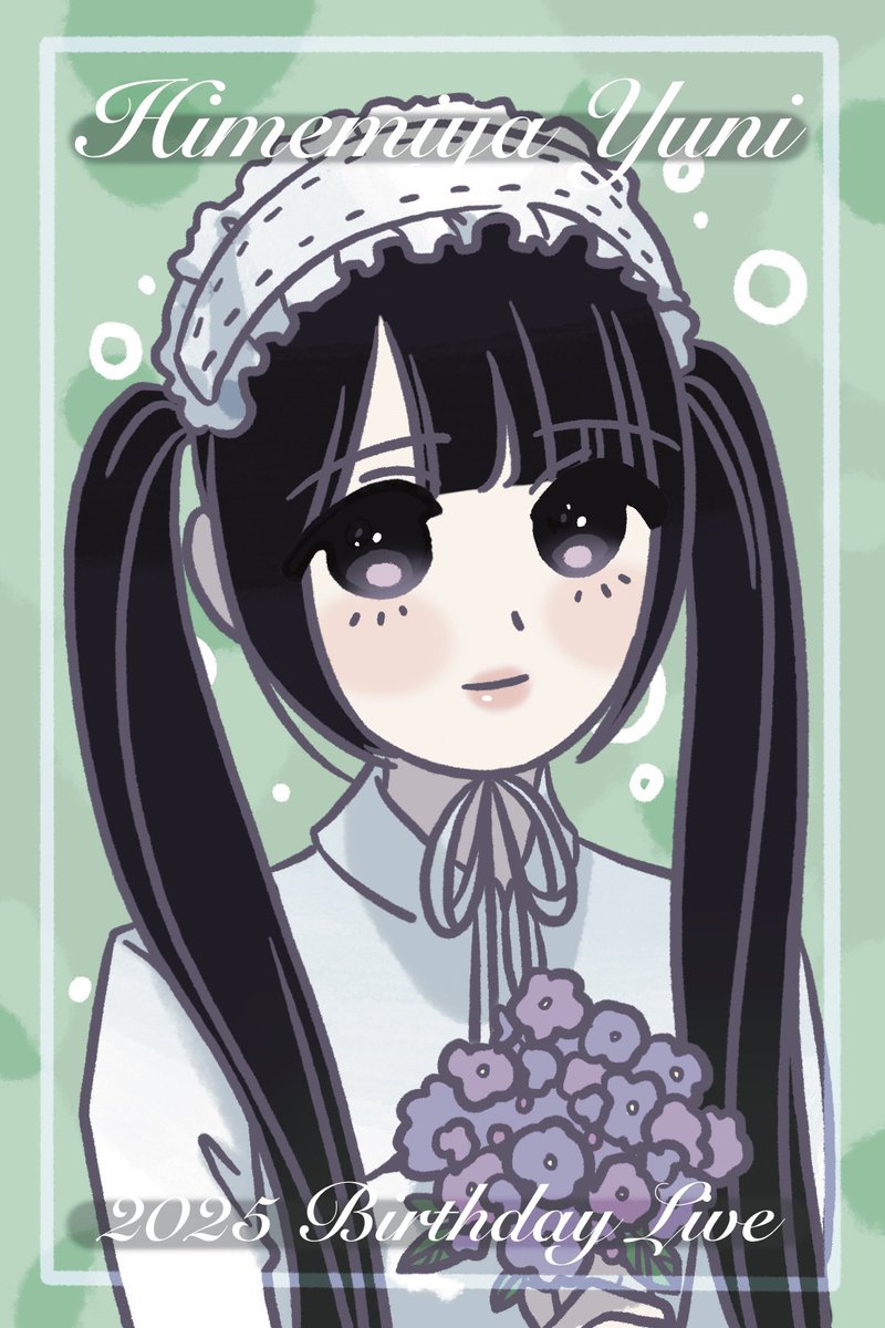 yuni_birthday_'s tweet photo. ✟2025 UNI BIRTHDAY LIVE 夢幻花

✟D-Day 생탄 팬아트 포스터 공개

✟본 이미지는 자유롭게 사용하셔도 됩니다 https://t.co/9O0qZQq5JK