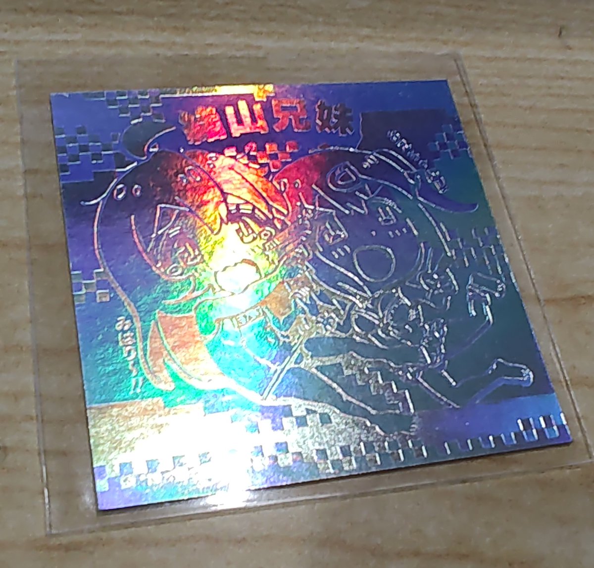 dotno_hamutarou's tweet image. シール専用公開されました。
よろしくお願いします
order.mandarake.co.jp/order/listPage…