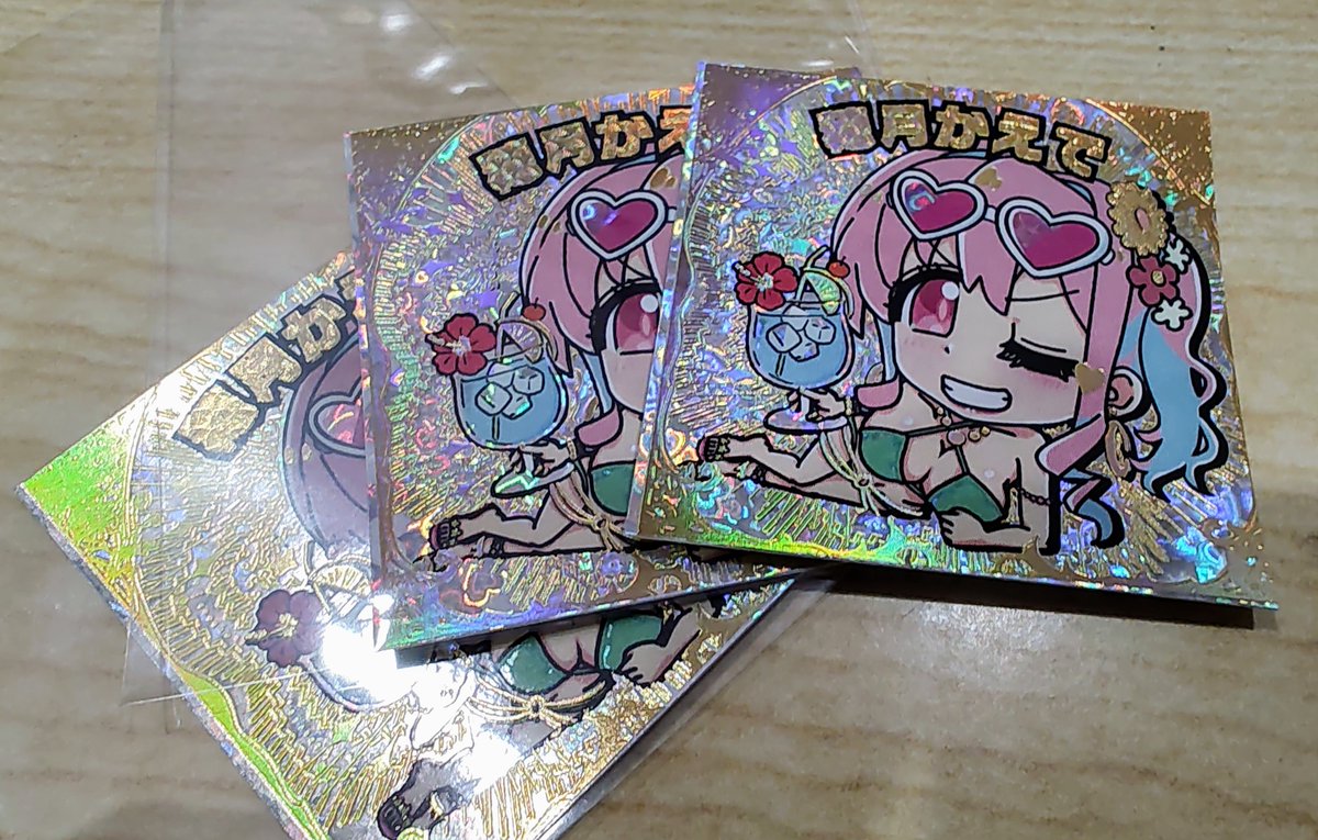 dotno_hamutarou's tweet image. シール専用公開されました。
よろしくお願いします
order.mandarake.co.jp/order/listPage…