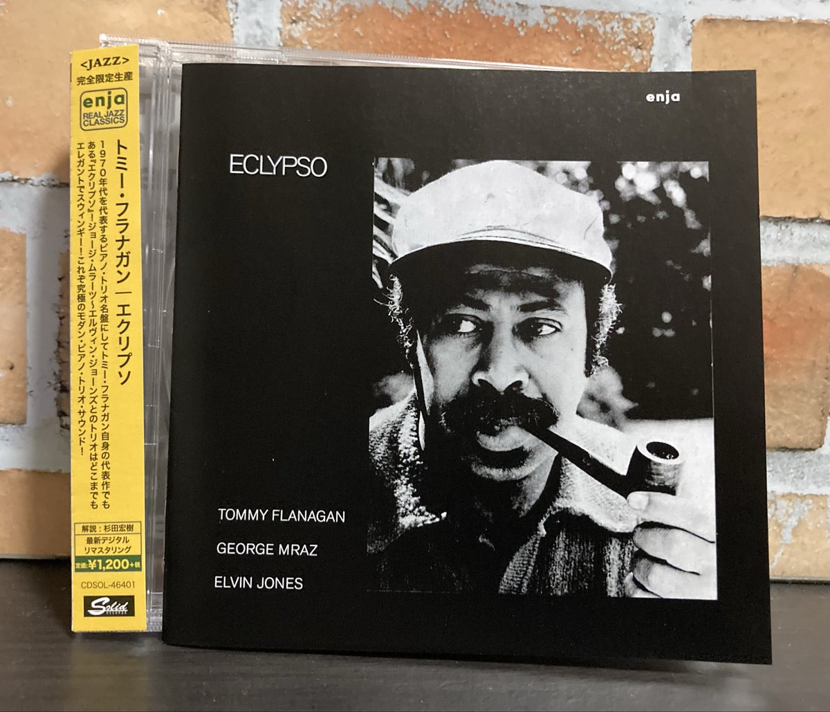 いつに無く力強く軽快なタッチでフラナガンが躍動する。それもそのはず「オーバーシーズ」でバックを固めたジョーンズとの再会がそうさせるのかも知れない。アパレル・デザイナーのジャズマニアが立ち上げたヨーロッパの老舗「ENJA」が誇る名盤である。冒頭を飾るロリンズ作「オレオ」が俊逸だ😎